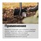 Штыковая лопата FISKARS Ergocomfort - фото 16919753