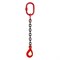 Одноветвевой цепной строп КанТраст 1СЦ - фото 16942774