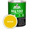 Эмаль Эксперт НЦ-132 - фото 16944040