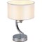 Настольная лампа CITILUX Эвита - фото 16948886
