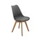 Стул BRADEX Eames Bon - фото 16954212