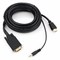 Кабель Cablexpert A-HDMI-VGA-03-5M - фото 16954682