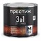 Грунт-эмаль по ржавчине Престиж 271927 - фото 16956753