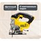 Аккумуляторный лобзик DeWALT DCS331N - фото 16960073