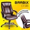 Офисное кресло BRABIX Maestro EX-506 - фото 16969593