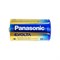 Батарейка Panasonic EVOLTA - фото 16971742