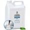Пятновыводитель GRASS Carpet Cleaner - фото 16975796