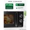 Микроволновая свч печь Centek CT-1560 Black - фото 16976143