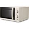 Микроволновая свч печь Centek CT-1571 Beige - фото 16976152
