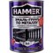 Эмаль-грунт по металлу HAMMER ЭК000133625 - фото 16976416