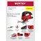 Электрический лобзик WORTEX JS 8008-1 LE - фото 16976897