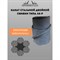 Оцинкованный погонный стальной канат ПРОММЕТАЛЛ 00002706 - фото 16980371