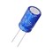 Электролитический конденсатор JB Capacitors JRB2G100M05001000160000B-283 - фото 16984841