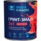 Грунт-эмаль по ржавчине Простокрашено! 69688 - фото 16991732