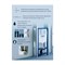 Система инсталляции для подвесного унитаза Grohe 128769 - фото 16992888