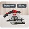 Циркулярная пила WORTEX CCS181900029 - фото 16993671