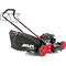 Газонокосилка ATLET LMB21S03 - фото 16994648