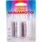 Батарейка MINAMOTO 402 - фото 16996764