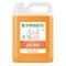 Средство для мытья пола и поверхностей 5 л SYNERGETIC, c дезинфицирующим эффектом, биоразлагаемое, 101500 - фото 17001207
