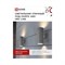 Уличный двусторонний светильник IN HOME НБУ LINE-2хA60-GR - фото 17012855