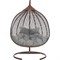 Подвесное двухместное кресло-кокон Лаура ФИДЖИ - фото 17018613