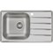 Мойка Ukinox Гранд - фото 17030310