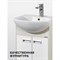 Тумба для раковины SMILE-50 AQUATON БЕККА 50 - фото 17037562