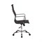Кресло для руководителя Easy Chair 710 T - фото 17042264