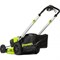 Аккумуляторная газонокосилка GreenWorks 2517407USB4 - фото 17068651
