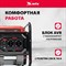 Бензиновый генератор MTX RS-4000 - фото 17069773