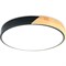 Накладной светильник Ambrella light ORBITAL - фото 17070253