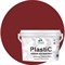 Краска для пластика, сайдинга, ПВХ MALARE PlastiC - фото 17074195