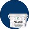 Краска для пластика, сайдинга, ПВХ MALARE PlastiC - фото 17074358