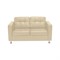 Двухместный диван Мягкий Офис с механизмом бежевый - фото 17075886