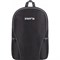 Универсальный рюкзак STAFF TRIP - фото 17076676