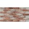 ПВХ панель Регул кирпич старый коричневый - фото 17106298