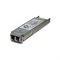 Xfp модуль Retic 10G BASE-LR 1310нм 20км - фото 17110279