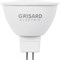 Светодиодная лампа Grisard Electric GRE-002-0067(1) - фото 17115322