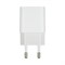 Зарядное устройство ProMega c-ipn139, 2a, 1usb, белый - фото 17118221