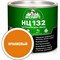 Эмаль Эксперт НЦ-132 - фото 17124376