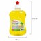 Средство для мытья посуды 500 мл, ЛЮБАША "Лимон", пуш-пул, 604778 - фото 17137793