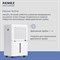 Осушитель воздуха Remez AeroDry23 RMD-314 - фото 17138521