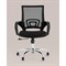 Офисное кресло Стул Груп TopChairs Simple New - фото 17139552