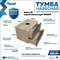 Тумба Teymi подвесная Helmi 70, 2 ящика с доводчиком, серый камень/дуб T60307 - фото 17143589