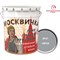 Быстросохнущая грунтовка Москвичка ГФ-021 - фото 17145583