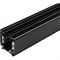 Трек Arlight LGD-4TR-TRACK-2000-BK-M - фото 17153531