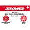 Щетка для снега Zipower PM2143 - фото 17158093