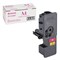 Тонер-картридж KYOCERA (TK-5220M) ECOSYS P5021cdn/cdw/M5521cdn/cdw, пурпурный, ресурс 1200 стр., оригинальный, 1T02R9BNL1 - фото 17162080