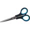 Бытовые ножницы FIT 67374 - фото 17201723