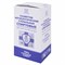Спиртовые салфетки антисептические 60х100 мм КОМПЛЕКТ 30 шт., АСЕПТИКА, короб, ЦБ03230-МО05 - фото 17216267